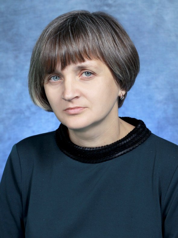 Бебина Светлана Николаевна.